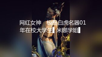 [MP4]麻豆传媒-《双子兄弟3P性爱实录》齐操春雨童颜巨乳少女