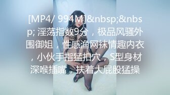 《魔手外购秘极品CP》厕拍达人潜伏女厕独占坑位隔板缝逼脸同框现场实拍多位小姐姐方便，极品肉丝美腿高颜美女擦逼的动作都好看 (1)