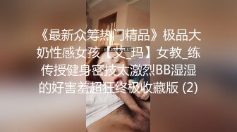 STP33725 精彩3P大战！【小花十八】两个男的都干不过这个骚货 雪白圆润的大屁股 诱人的白乳