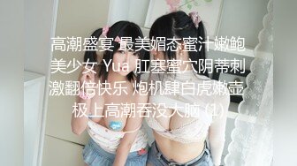 C罩杯面罩小姐姐，这奶子针不错，可惜小逼已黑