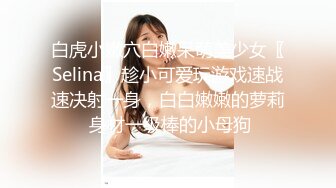 [MP4]麻豆传媒-父女的不伦之恋 道德违反的初夜高潮