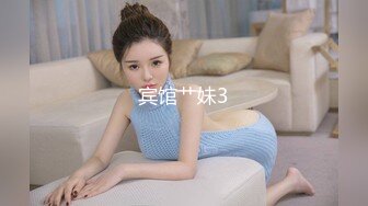 18岁少女露脸玩三通彻底上瘾了[265MB/MP4/10:38/88]