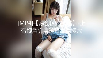 无人后继40紧身短裙白裤袜抄底