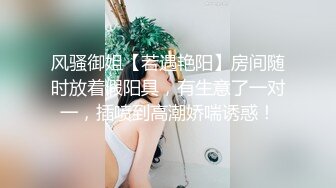 美女主播要被家里的狗给强暴了