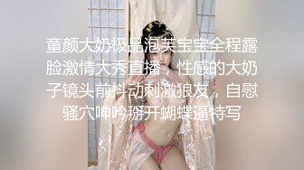 无套操连衣开档丝袜美眉 叉着大大M腿 这油亮丝袜配着大长腿看着真性感 最后拔枪怒射