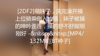 小可爱想男人却不敢开房偷偷带男人在自己家门口的楼道里做爱套子也没有在猛攻的引诱下直接被大鸡巴无套内射