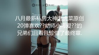 寸头退役狗的大屌老公,全程露脸挨操,深喉大鸡巴吃到反胃,无套狠操床都快摇散架了,直接内射在逼里