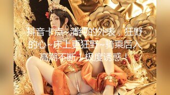 【新片速遞】澡堂子偷拍几个正在搓澡的少妇 白花花的晃眼[211M/MP4/01:50]