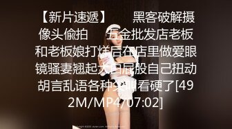 [MP4/ 1.28G] 漂亮少妇偷情 我第一次吃这个 轻一点还没有湿 啊啊 我不想要了 吃鸡舔菊花 被无套输出