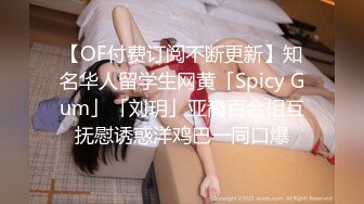 [MP4]大胸清纯高颜值外围女神情趣装服侍周到灯光暧昧氛围佳