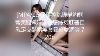 逍遥城知名DJ爆乳妹瑶瑶性爱自拍流出,真正奶牛,豪乳乱颤,狂野纹身