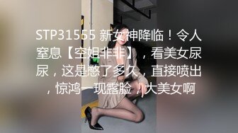 极品女神诱惑！【恩熙熙 恩允儿】直播合集 【205V】 (75)