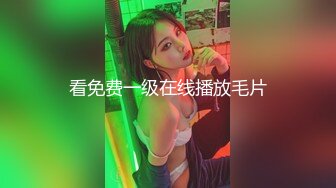 ❤️双马尾纯情小可爱❤️奶油肌肤纯欲系美少女〖蔡小熊〗表面乖巧的萌妹子背地里是个小骚货 大长腿少女清纯与风骚并存