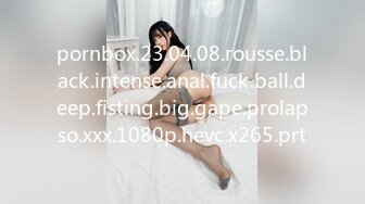 MDX0148-吃醋女友的争宠秘诀-仙儿媛