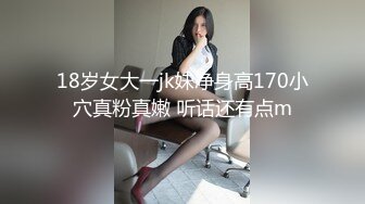 [MP4/ 628M] 新黑客破解家庭摄像头偷拍 年轻夫妻真会玩看着平板花里胡哨肛塞调情花样操逼