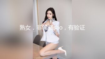 【粉丝福利】摸摩的小钢炮+撸公园睡觉直男+桥洞翻车