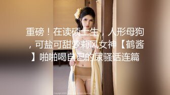 起点传媒 性视界传媒 XSJKY073 黑道小弟策反抢巨乳嫂子 斑斑