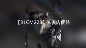 我的小女仆用嘴伺候主人