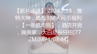 BJ黑珍230719-1