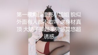 ❤️√ 太纯了！宝藏女孩~【小熊oi】这么美这么纯也下海了~心痛啊