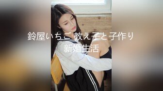 萝莉少女 极品白虎窈窕身材美少女 芋圆呀呀 性感睡裙梦中情人 极致粉嫩蜜穴吸吮阳具抽插