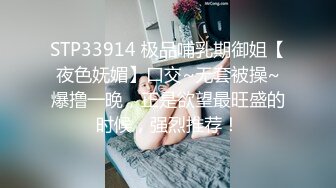 [MP4]天美传媒-教师节企划胁迫色女教师色老师被学生挖黑料胁迫强行做爱-张雅婷