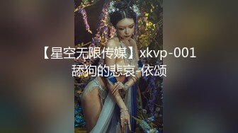 [MP4/ 596M]&nbsp;&nbsp;熟女丶探花气质极品眼镜人妻，仙丹加持，高清拍摄，近距离舔屌展示活，侧入爆插小穴，主动骑乘猛坐