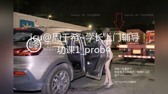 跟大胸美女做爱还用手机自录自看