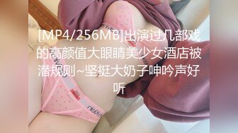 [MP4/ 1.13G]&nbsp;&nbsp;我开拖拉机 两小伙搞骚熟女 吸奶扣穴齐上场 正入抽插抬腿后入猛操