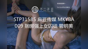 [桜都字幕组][720P][ばにぃうぉ～か～]OVA巨乳J○がオジさんチ○ポとじゅぽじゅぽいやらしいセックスしてます。＃1どうやって誘惑、シちゃおっかなぁ