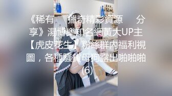 00后清纯反差少女『LT软软兔』汉服头饰配透视衫短牛仔 肉丝足交，超嫩一线天美鲍被哥哥大肉棒强硬输出