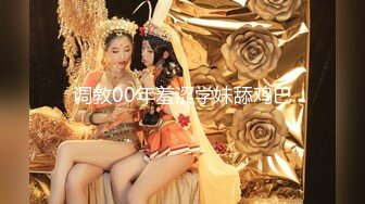 [MP4/800M]5/8最新 淫乱3P国王游戏三女神回馈粉丝乱操VIP1196