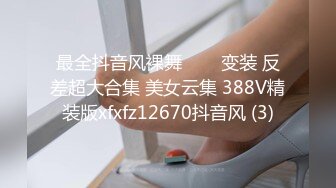 【麻豆传媒】MAD-043 乱世佳人 第五章 淫欲少奶奶性致四起-赵一曼