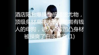 [MP4/ 706M] 农村稻田旁美女引诱算命大师大白天户外野战