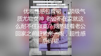 【沈樵小朋友】，真演员，拍过不少片子，胸大人骚很会撩！ (3)