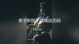 91shamo110-居家自拍带高挑漂亮女同事