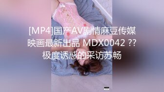 泰国网红大奶妹 onlyfans私拍合集 混血容颜白嫩肌肤童颜巨乳