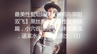 展会女厕蹲守长凳上休息的制服长发美眉❤️终于看到她的大肥鲍