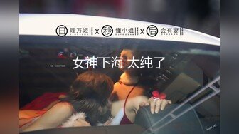 “警_犬女”张_津瑜与男老师低调结婚，公婆称很喜欢 (1)