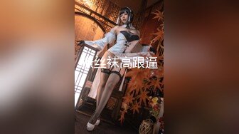 [第一枪素人] 纯白连衣裙干净利落的美女OL带着甜美的笑容和原始的阴道射精SEX 没有橡胶