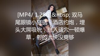 【OnlyFans】【逃亡】国产女21岁小母狗优咪强制高潮，拍摄手法唯美系列，调教较轻，视频非常好，女的也够漂亮 8