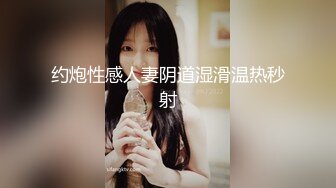 三大少妇的高潮时刻