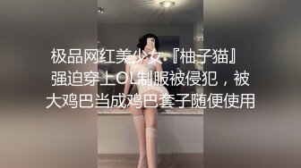 -性经验丰富小姐姐和帅小伙相约开房 探讨各种姿势