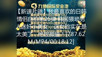 在影城厕所把长腿舞蹈老师后入内射❤️华伦天奴直接把攻速加满！外人眼中的女神其实骚到不行，解锁了新玩法真太刺激了