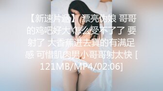 MCY-0018-泄欲不伦天堂.小偷入户把少妇操高潮-夏晴子