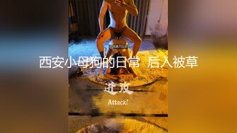 约了个旗袍苗条妹子3P啪啪穿着高跟鞋翘屁股特写掰穴前后一起猛操骑乘