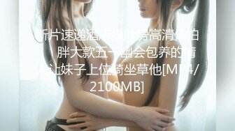 MD-0178.管明美.痴女学员饥渴求欢.教练的兽欲绝对遵从.麻豆传媒映画