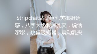 撕袜不撕怎么能叫撕袜，极品黑撕人妻的后入