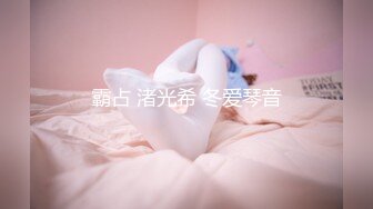 香蕉视频 xjx-0057 优雅的旗袍少妇发出淫荡的叫床声-狐不妖_