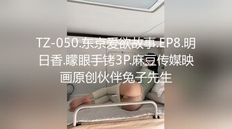 高颜值美少妇双人啪啪大秀 情趣连体网衣用跳蛋自慰一番再上位骑乘后入抽插 很是诱惑喜欢不要错过